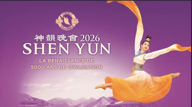 shen yun 2
